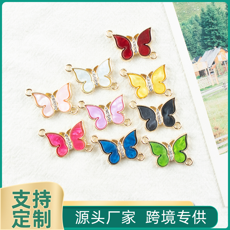 Alloy dot brick oil drip butterfly double hanging necklace, earring accessories, diy jewelry accessories, jewelry accessories, alloy accessories