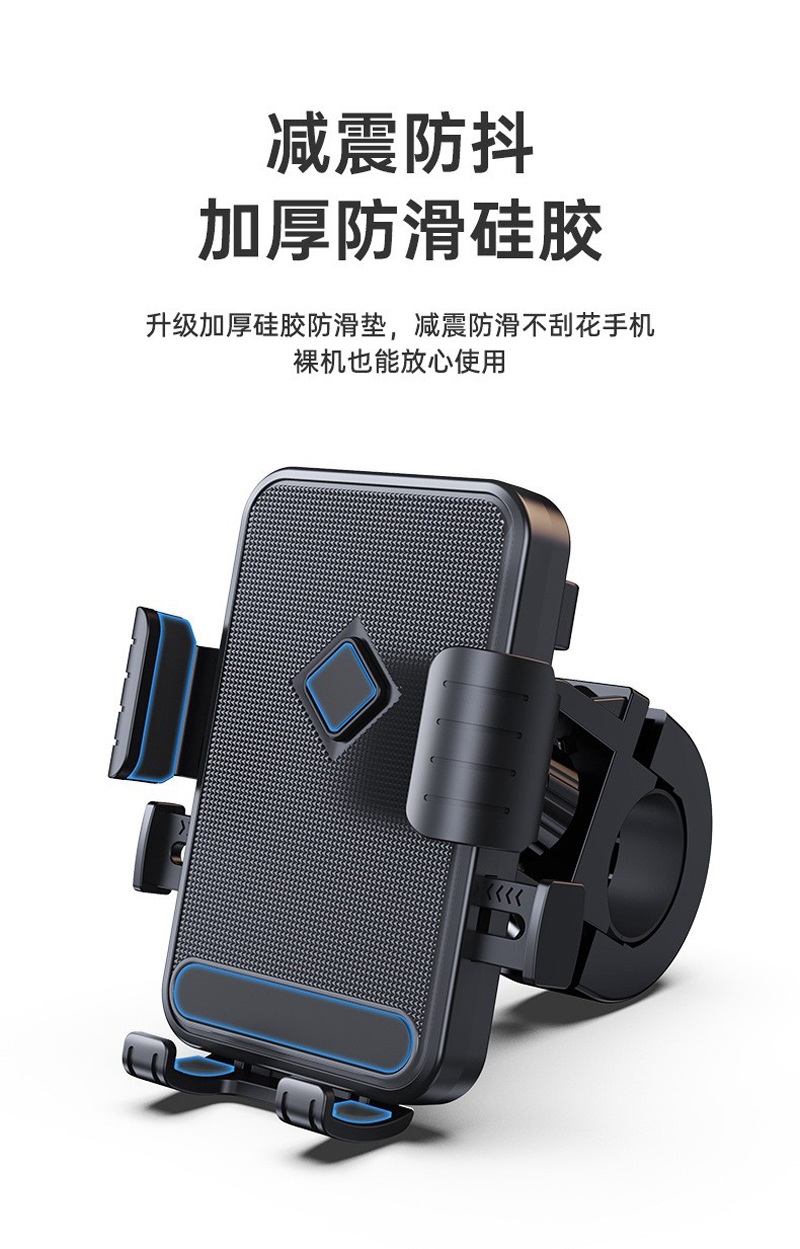 LZ8010 Sunshade and waterproof umbrella, bicycle phone stand, bicycle plastic phone stand, Food delivery rider, electric motorcycle phone stand, navigation stand pic 6