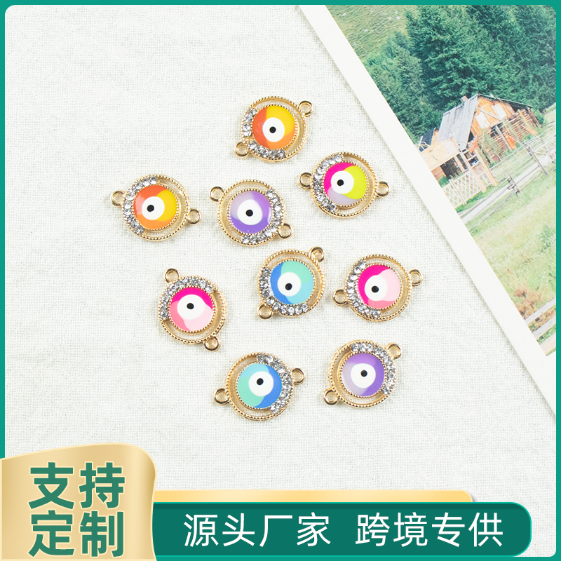 Alloy dot brick oil drip ring Devil's Eye necklace, earring accessories, diy jewelry accessories, jewelry accessories, alloy accessories