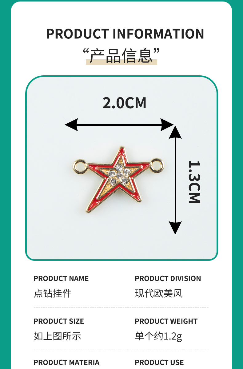 Alloy dot brick oil drip five-pointed star double hanging necklace, earring accessories, jewelry accessories, alloy accessories, jewelry, alloy oil drip pic 4