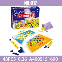Cross border selling puzzle board game English Scrabble super detective OIUEDO intelligence game English vitality alphabet soup string game cross chess intelligence game French Scrabble puzzle board game