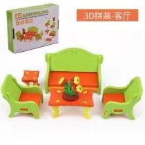 儿童木质玩具小家具模型3D立体拼插积木拼装图板DIY仿真益智动手详情图6