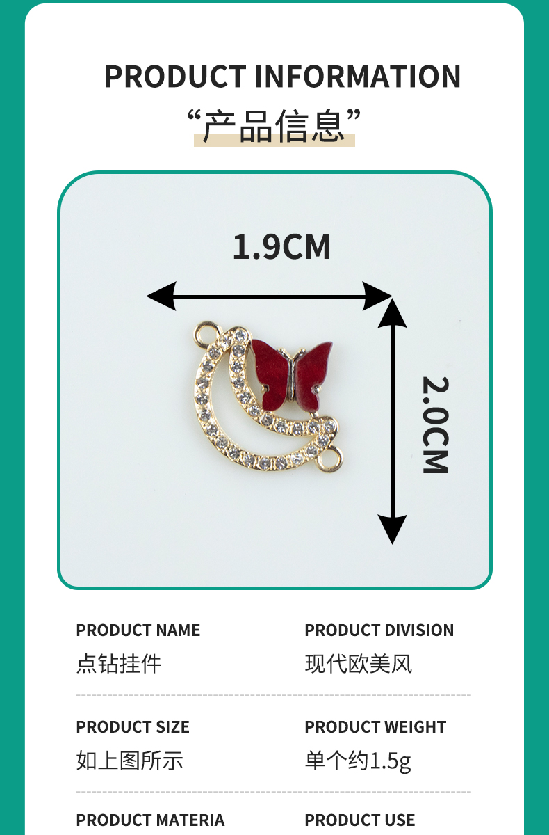 Alloy dot brick oil drip crescent butterfly double hanging necklace, earring accessories, diy jewelry accessories, jewelry accessories, alloy accessories pic 4