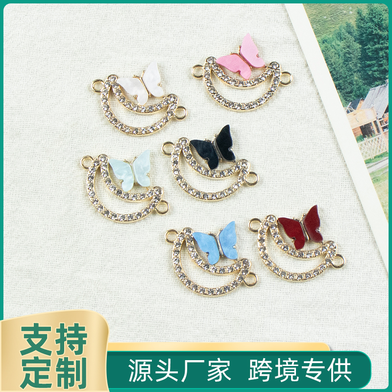 Alloy dot brick oil drip crescent butterfly double hanging necklace, earring accessories, diy jewelry accessories, jewelry accessories, alloy accessories