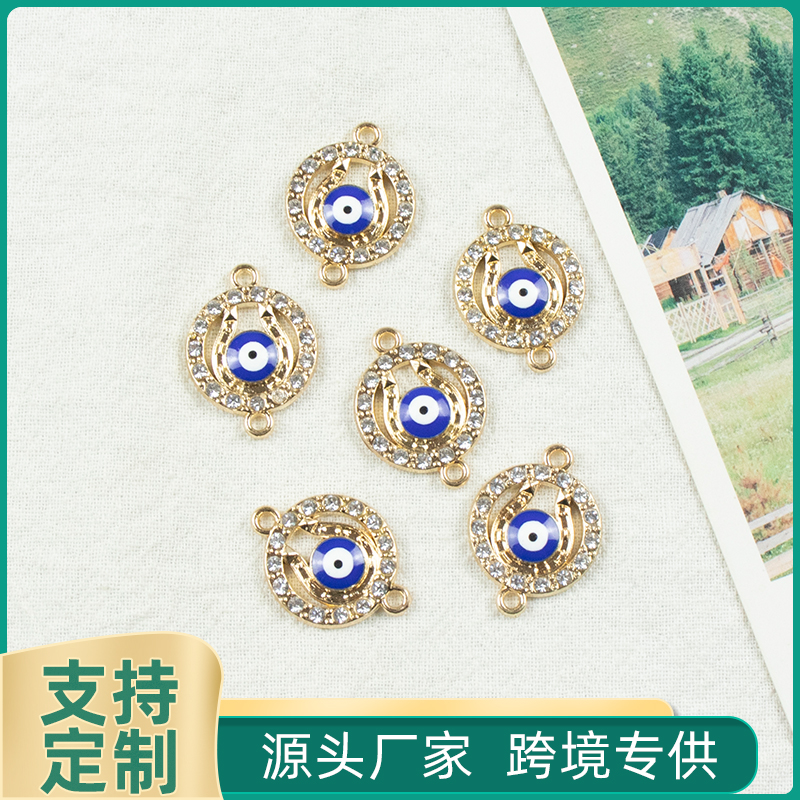 Alloy dot brick double-ring Devil's Eye double-hanging necklace, earring accessories, diy jewelry accessories, jewelry accessories, alloy accessories