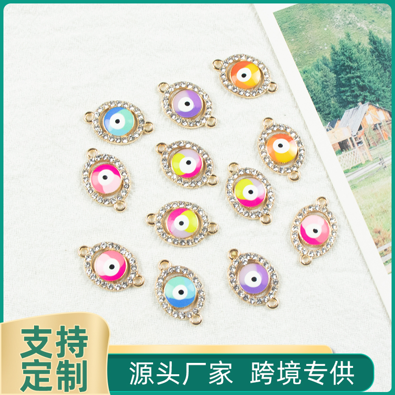 Alloy dot brick oil drip double-hanging Devil's Eye necklace, earring accessories diy jewelry accessories Jewelry accessories Alloy accessories Alloy dot brick oil drip double-hanging Devil's Eye necklace, earring accessories diy jewelry accessories Jewelry accessories Alloy accessories