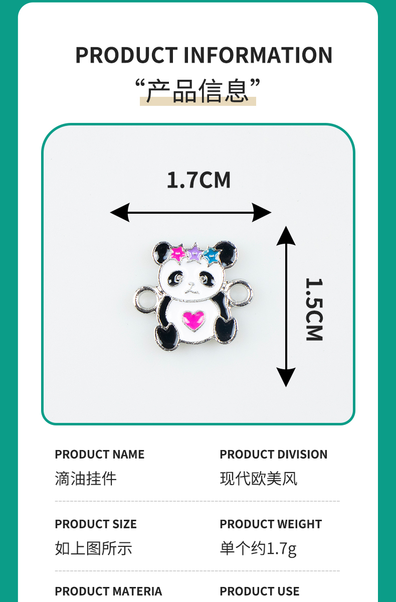 Alloy oil-dripping small animal double hanging necklace, earring accessories, diy jewelry accessories, jewelry accessories, alloy accessories pic 4