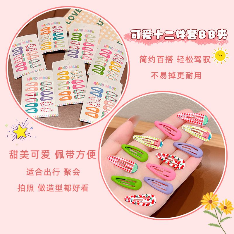 儿童彩色水滴印花bb夹卡通小女孩前额刘海碎发夹宝宝侧边夹子头饰产品图