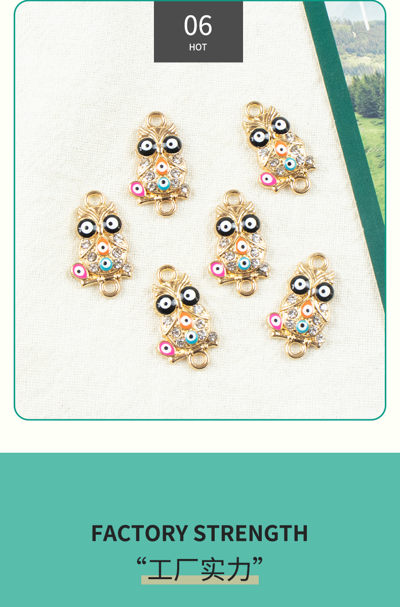 Alloy dot brick Owl Demon Eye necklace, earring accessories, diy jewelry accessories, jewelry accessories, alloy accessories pic 8