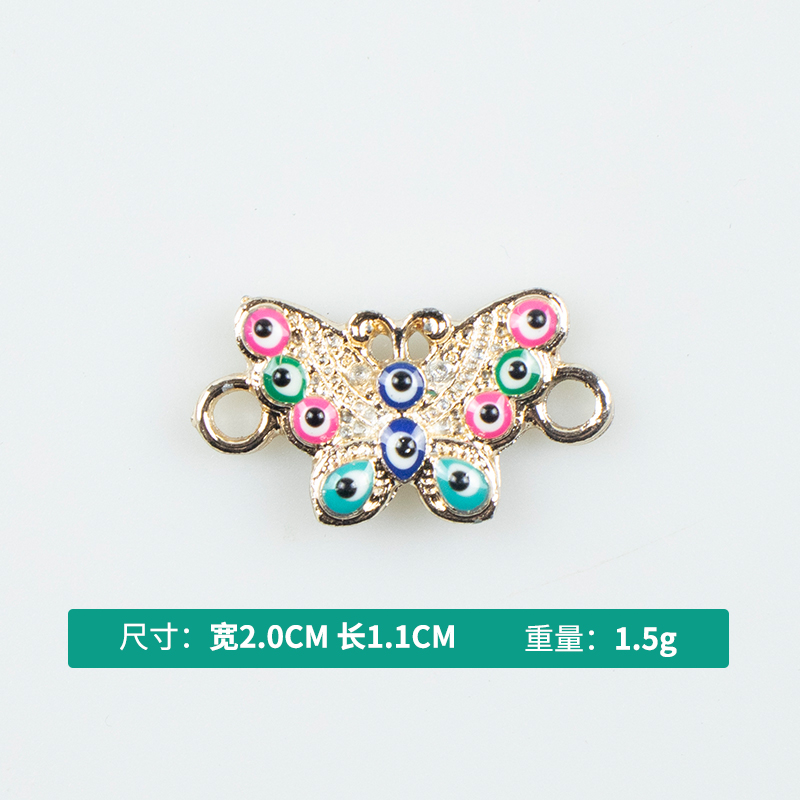 Alloy dot brick oil drip Butterfly Devil's Eye necklace, earring accessories diy jewelry accessories Jewelry accessories Alloy accessories details Picture