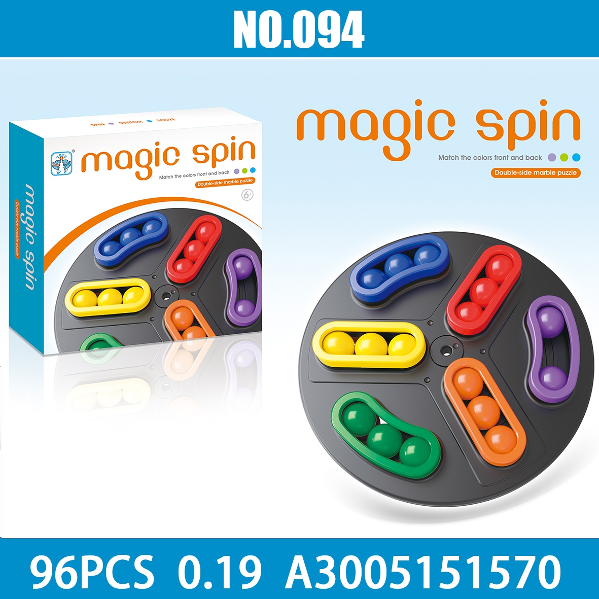 Cross border selling puzzle board game English board game series Turntable magic bead monster cake game Frog turntable game step by step intelligence chess elephant bead card game revolving number game puzzle board game series