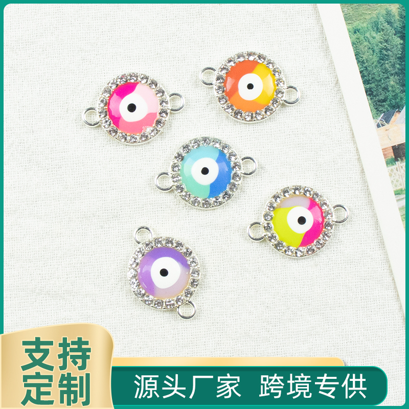 Alloy dot brick oil drip double-hanging round silver-edged Devil's Eye necklace, earring accessories, diy jewelry accessories, alloy accessories