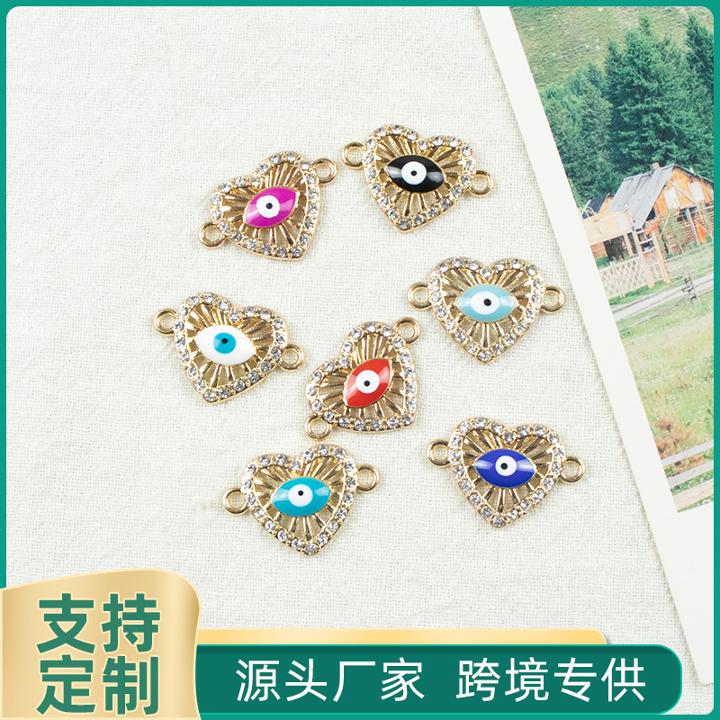 Alloy dot brick oil-dripping heart-shaped devil's eye hollow necklace, earring accessories, diy jewelry accessories, jewelry accessories, alloy accessories