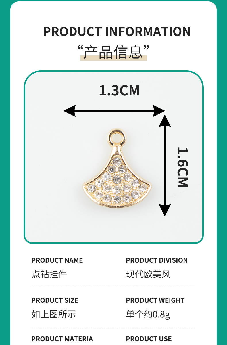 Alloy dot brick ginkgo leaf-shaped necklace, earring accessories, diy jewelry accessories, jewelry accessories, alloy accessories pic 4