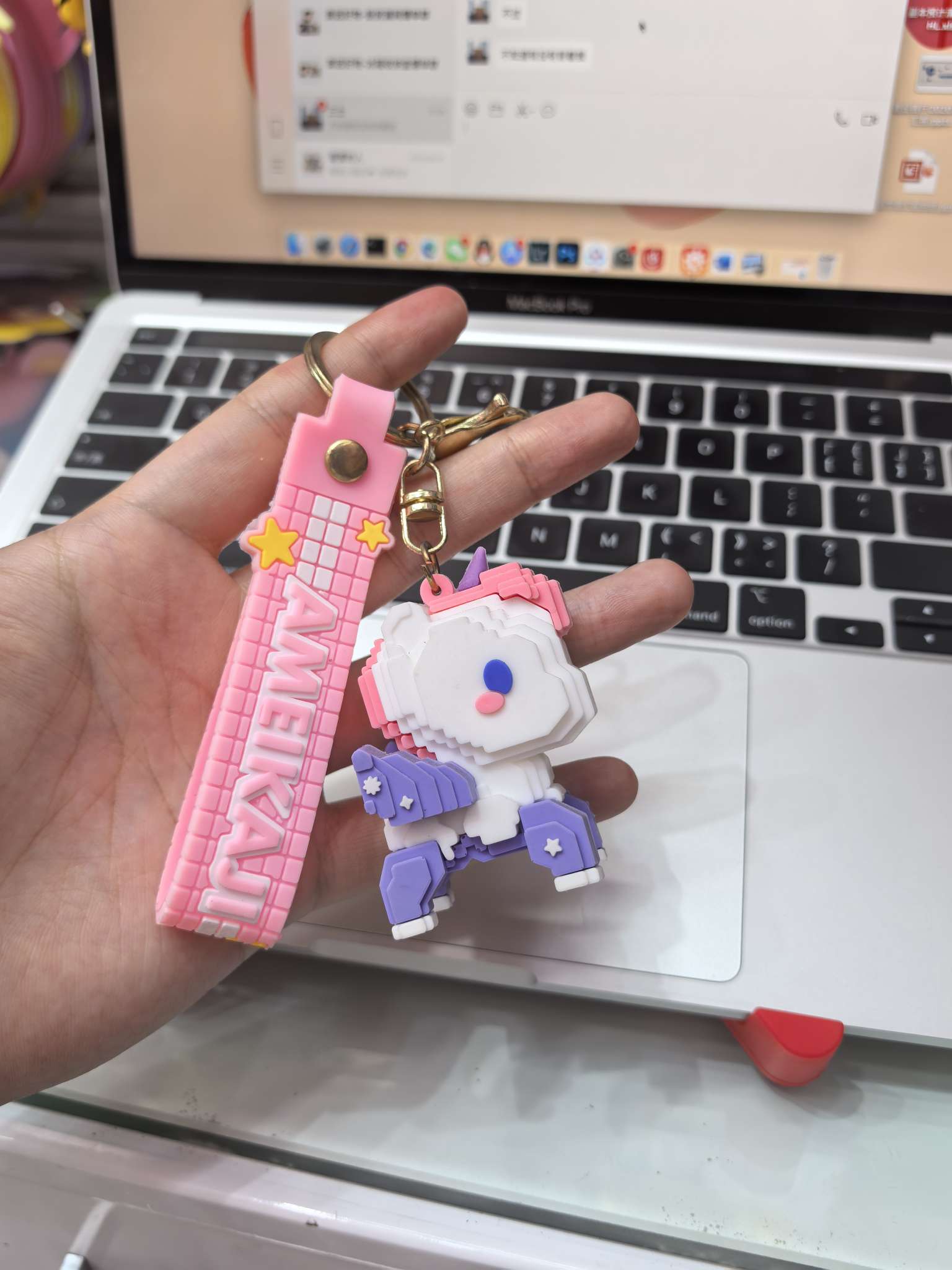 新款独角兽像素风积木风pvc可爱钥匙扣钥匙链细节图