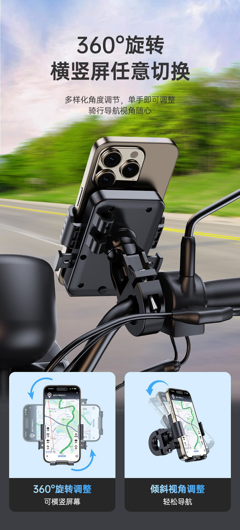 LZ8010 Sunshade and waterproof umbrella, bicycle phone stand, bicycle plastic phone stand, Food delivery rider, electric motorcycle phone stand, navigation stand pic 8