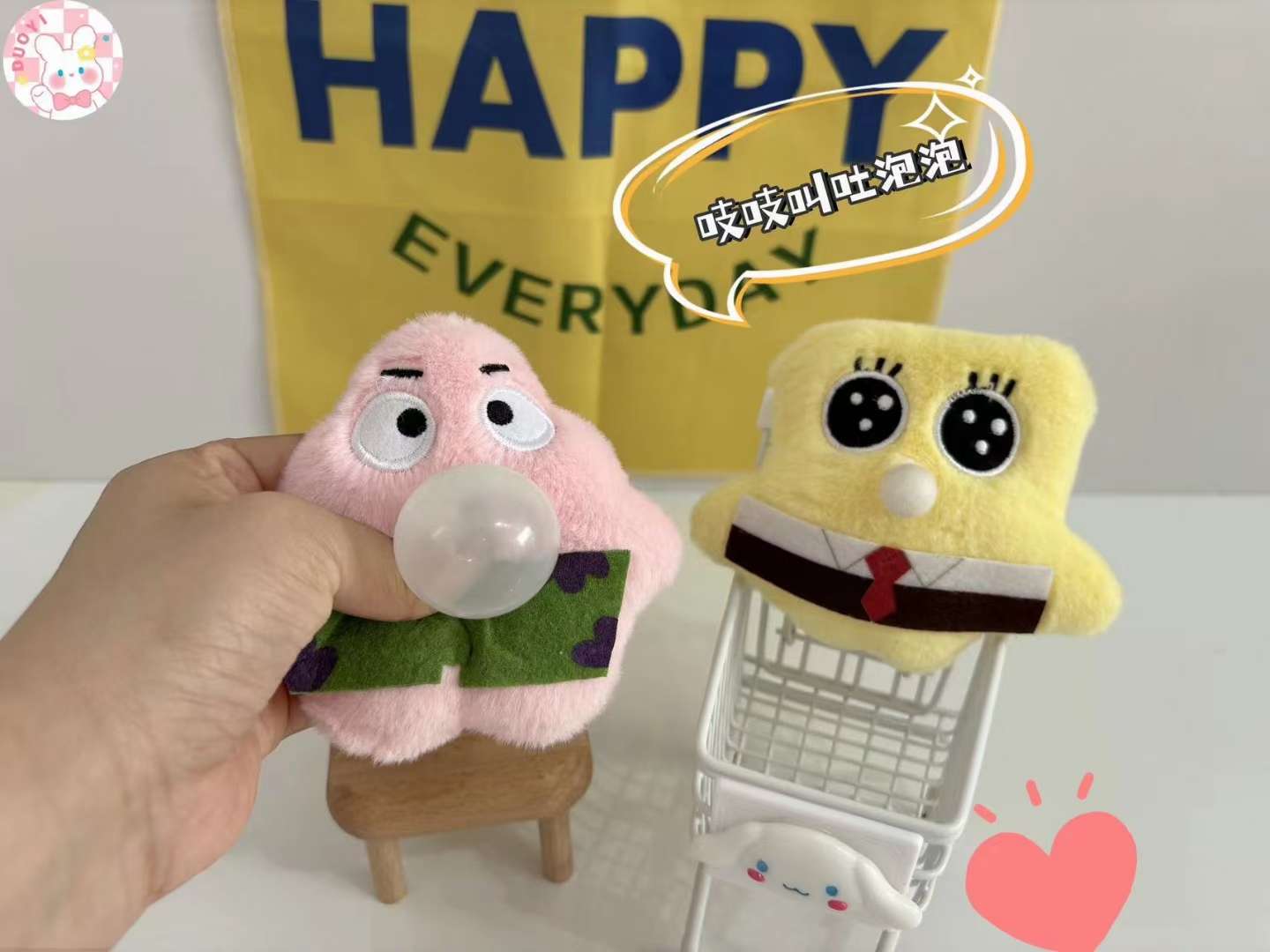 "跨境热销毛绒玩具 玩具毛绒玩具树脂制品 软体毛绒玩具挂饰 安全无毒儿童玩具"毛绒玩具详情图7