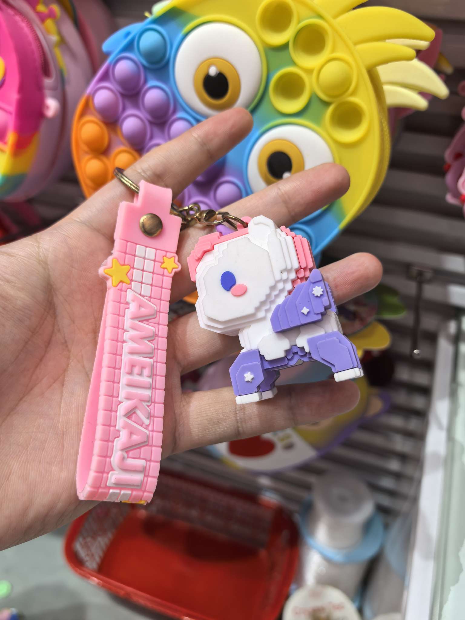 新款独角兽像素风积木风pvc可爱钥匙扣钥匙链详情图3