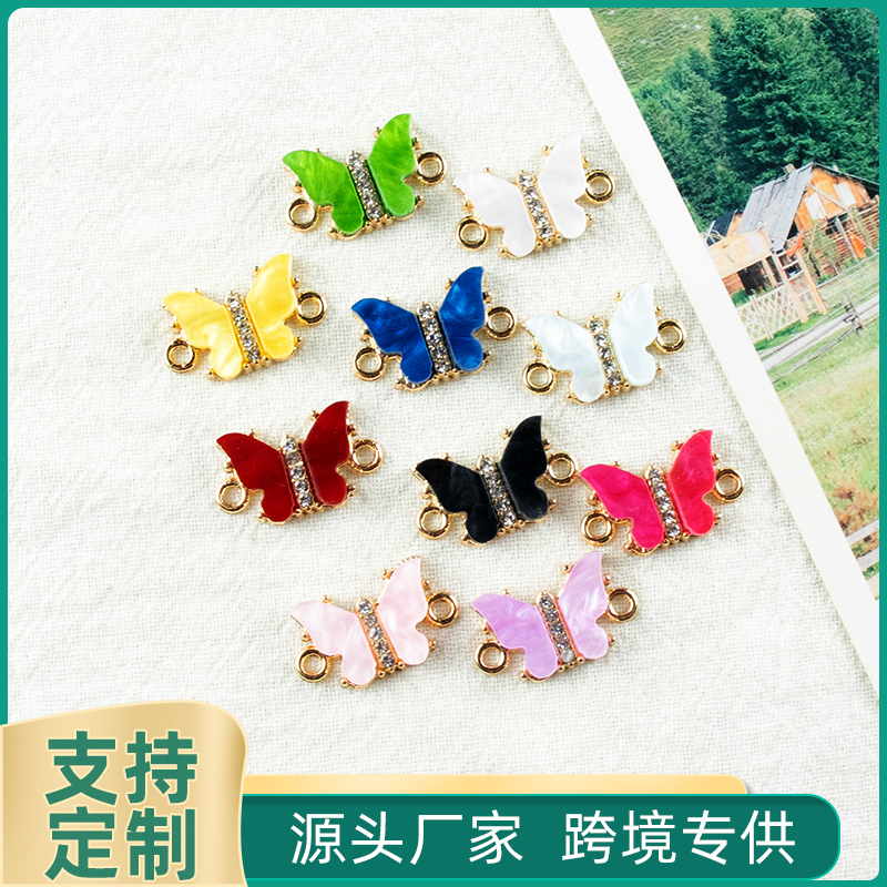Alloy dot brick oil-dripping butterfly necklace, earrings, pendant accessories, diy jewelry accessories, jewelry accessories, alloy accessories Alloy dot brick oil-dripping butterfly necklace, earrings, pendant accessories, diy jewelry accessories, jewelry accessories, alloy accessories
