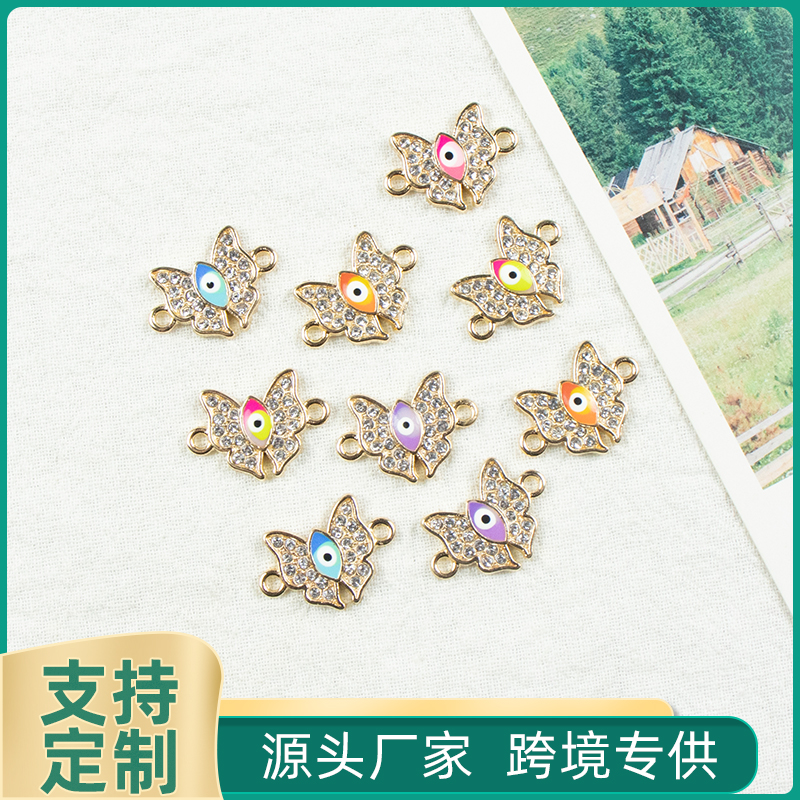 Alloy dot brick oil drip double-hanging butterfly-shaped golden edge Devil's Eye necklace, earring accessories diy jewelry accessories Jewelry accessories Alloy accessories