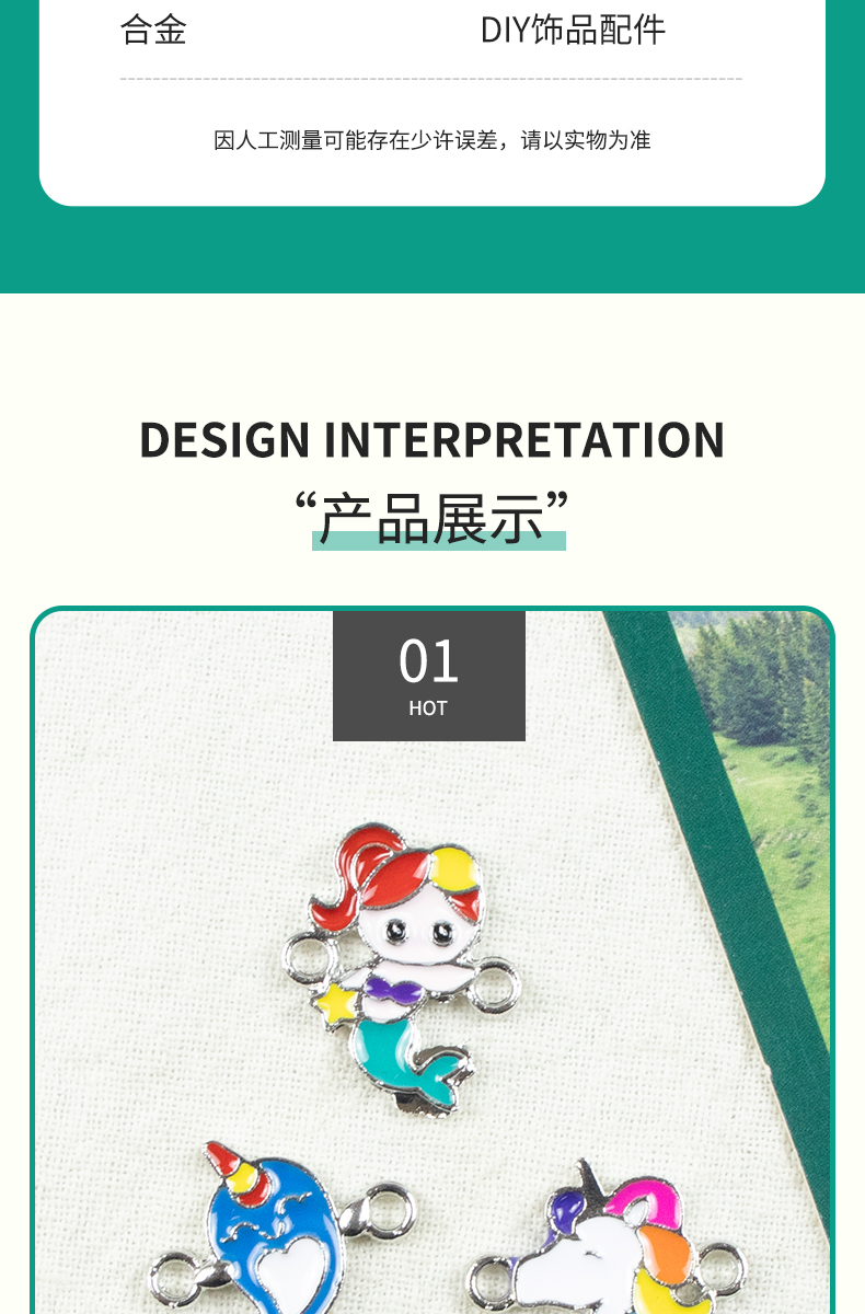 Alloy oil-dripping small animal double hanging necklace, earring accessories, diy jewelry accessories, jewelry accessories, alloy accessories pic 5