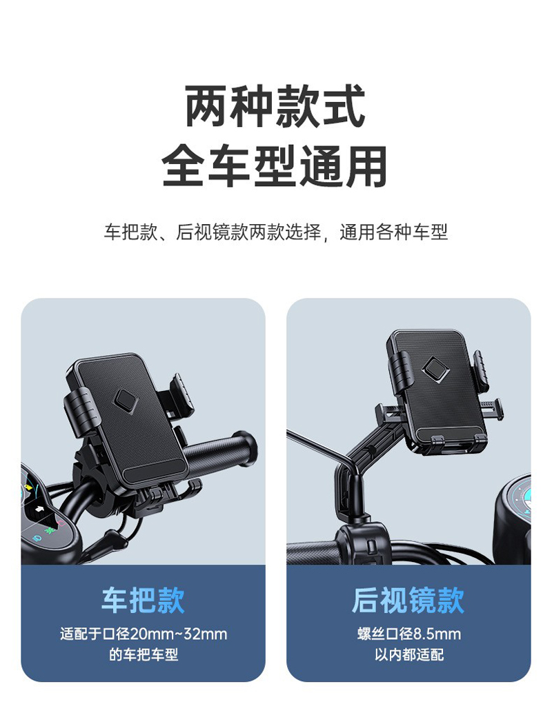 LZ8010 Sunshade and waterproof umbrella, bicycle phone stand, bicycle plastic phone stand, Food delivery rider, electric motorcycle phone stand, navigation stand pic 10