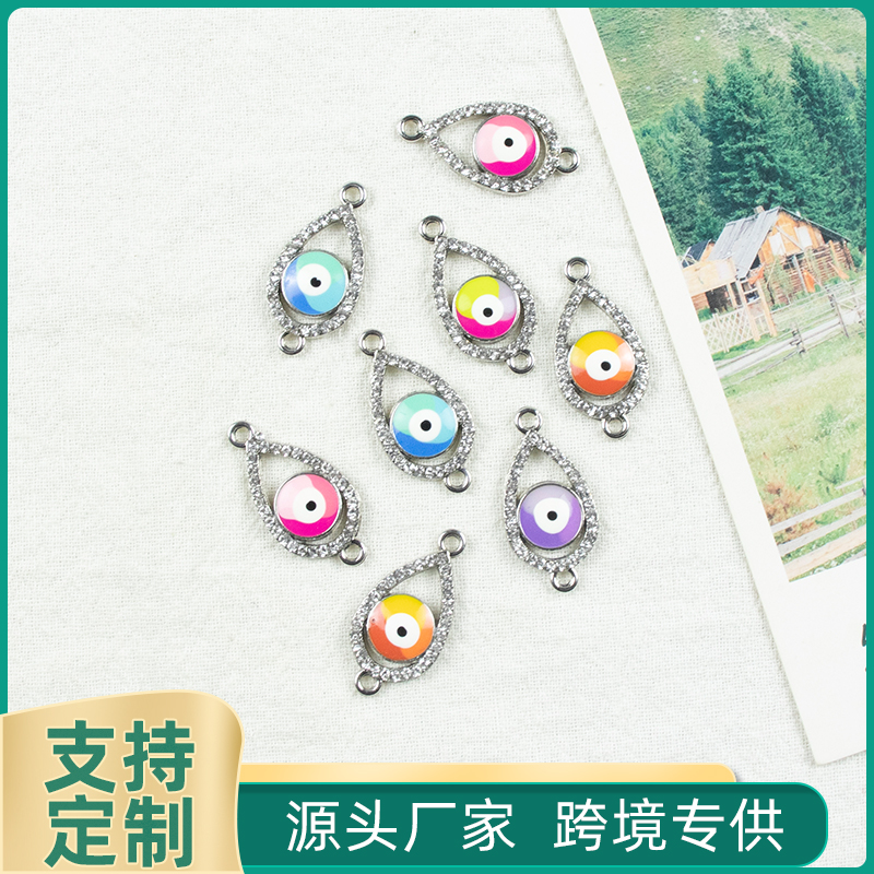 Alloy dot brick oil drip double-hanging Devil's Eye necklace, earring accessories diy jewelry accessories Jewelry accessories Alloy accessories Alloy dot brick oil drip double-hanging Devil's Eye necklace, earring accessories diy jewelry accessories Jewelry accessories Alloy accessories