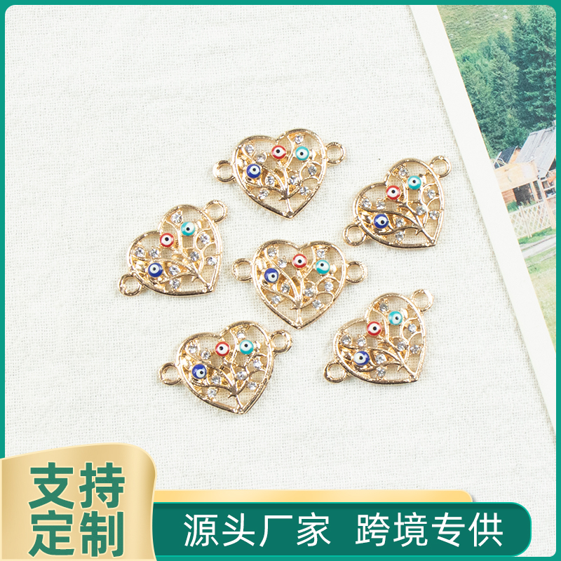 Alloy dot brick oil-dripping heart-shaped sapling Devil's Eye necklace, earring accessories, diy jewelry accessories, jewelry accessories, alloy accessories