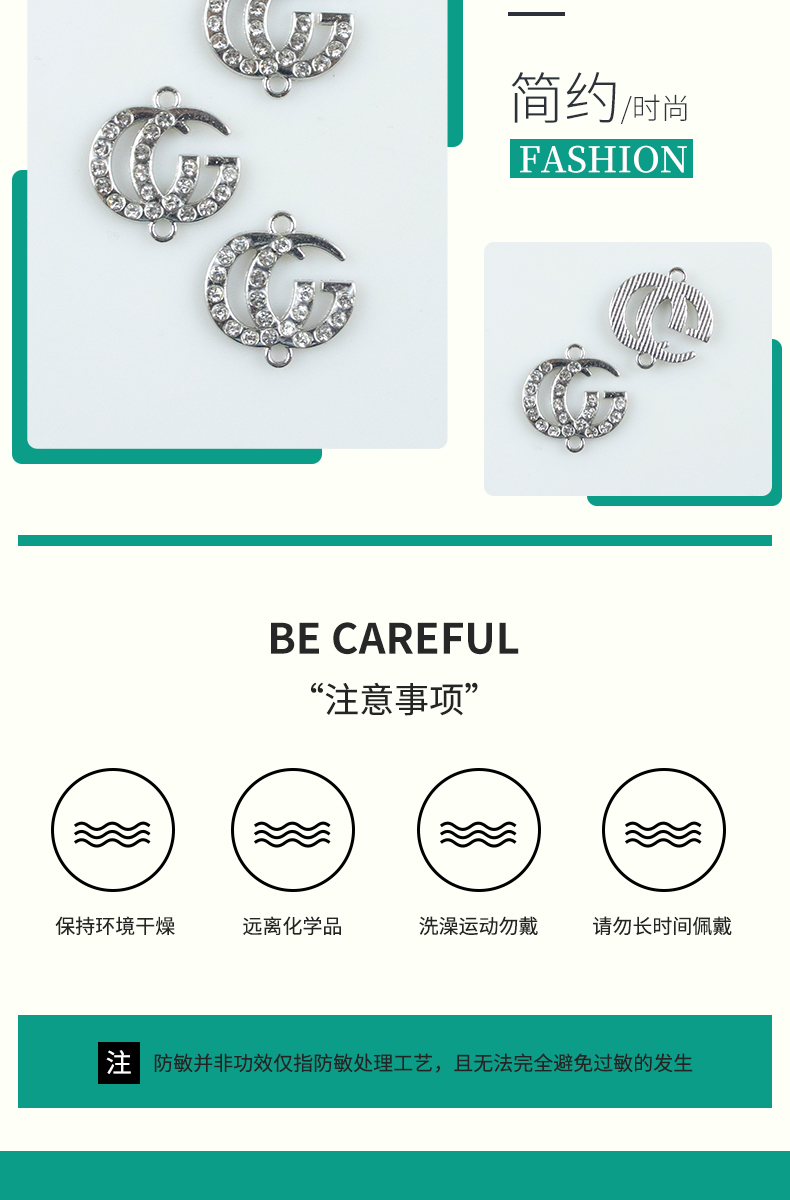 CG English letter alloy dot brick double hanging necklace, earring accessories, diy jewelry accessories, jewelry accessories, alloy accessories pic 3