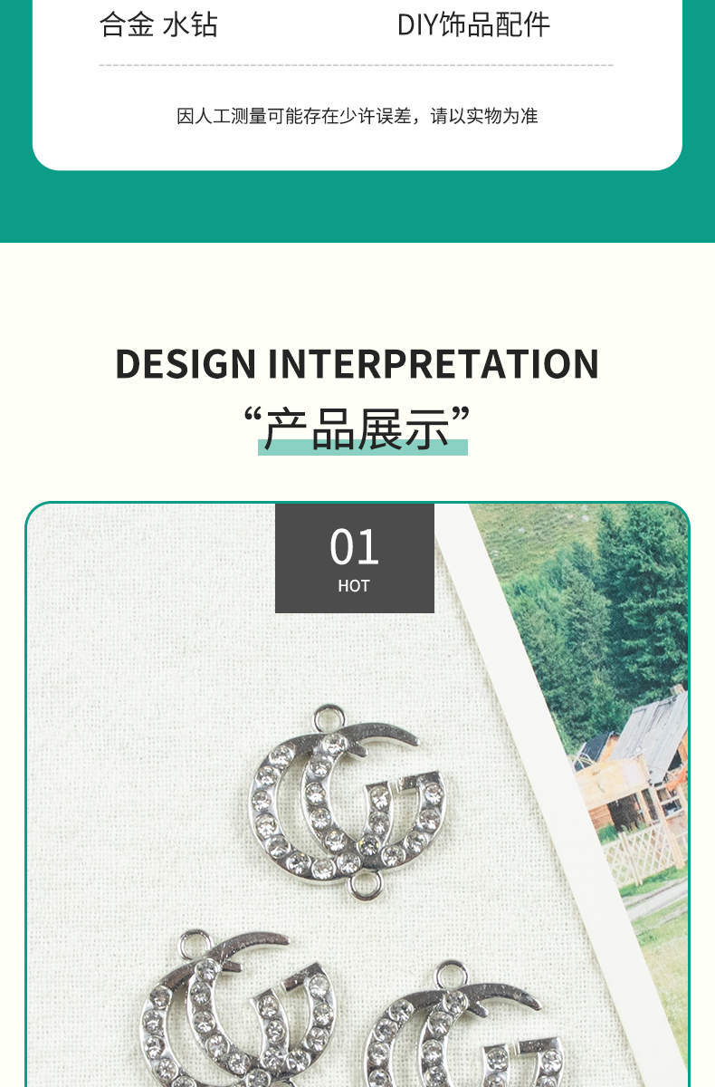 CG English letter alloy dot brick double hanging necklace, earring accessories, diy jewelry accessories, jewelry accessories, alloy accessories pic 5