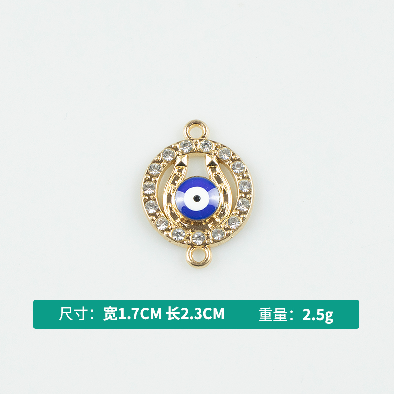Alloy dot brick double-ring Devil's Eye double-hanging necklace, earring accessories, diy jewelry accessories, jewelry accessories, alloy accessories details Picture
