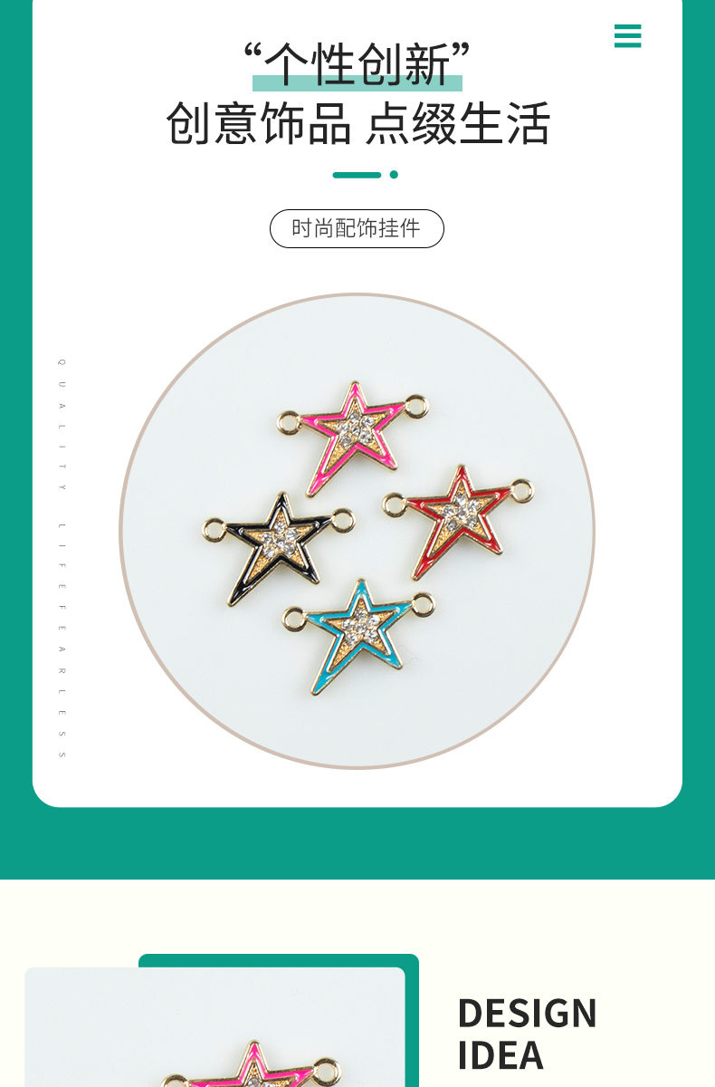 Alloy dot brick oil drip five-pointed star double hanging necklace, earring accessories, jewelry accessories, alloy accessories, jewelry, alloy oil drip pic 2