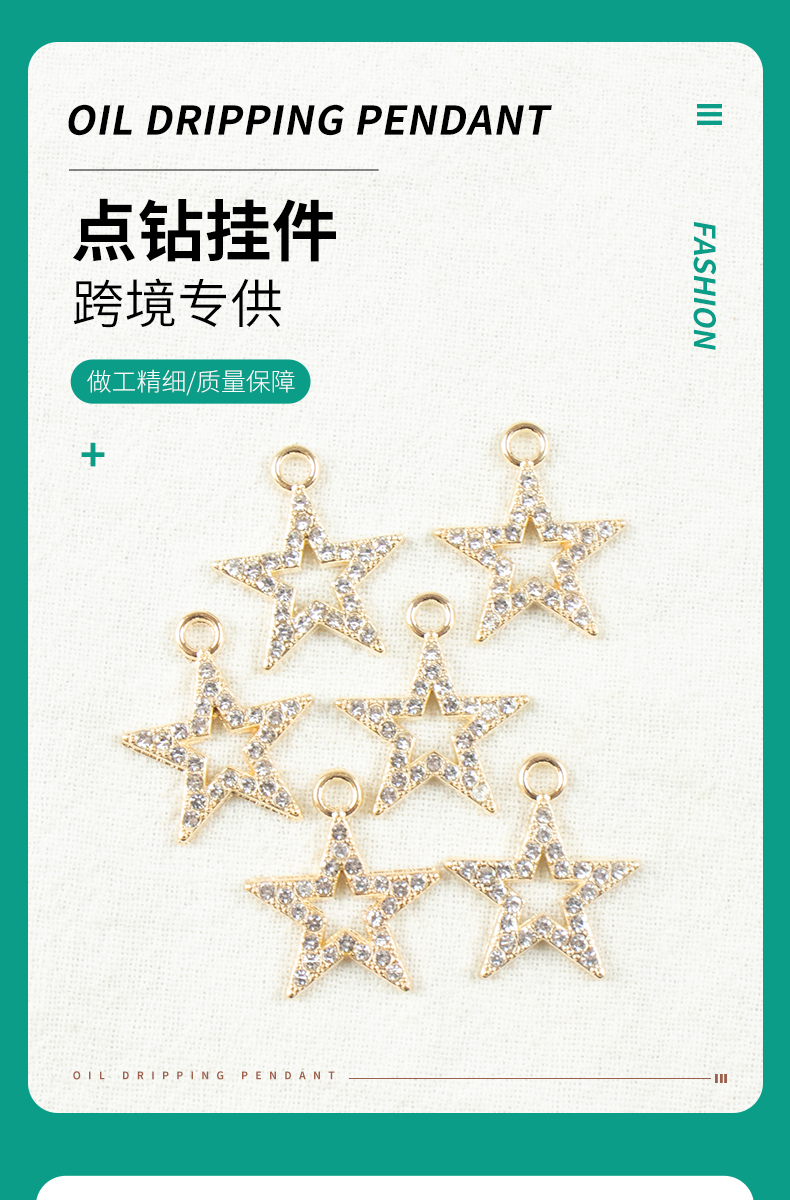 Alloy dot brick five-pointed star single-hanging necklace, earring accessories, diy jewelry accessories, jewelry accessories, alloy accessories pic 1