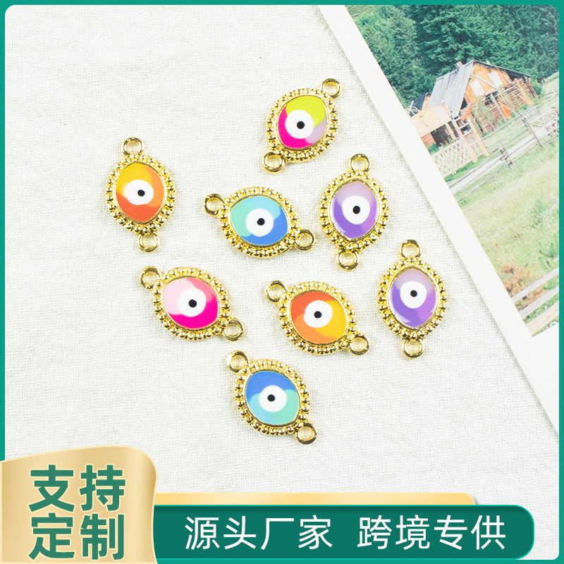 Alloy dot brick oil drip double hanging golden Devil's Eye necklace, earring accessories, diy jewelry accessories, jewelry accessories, alloy accessories