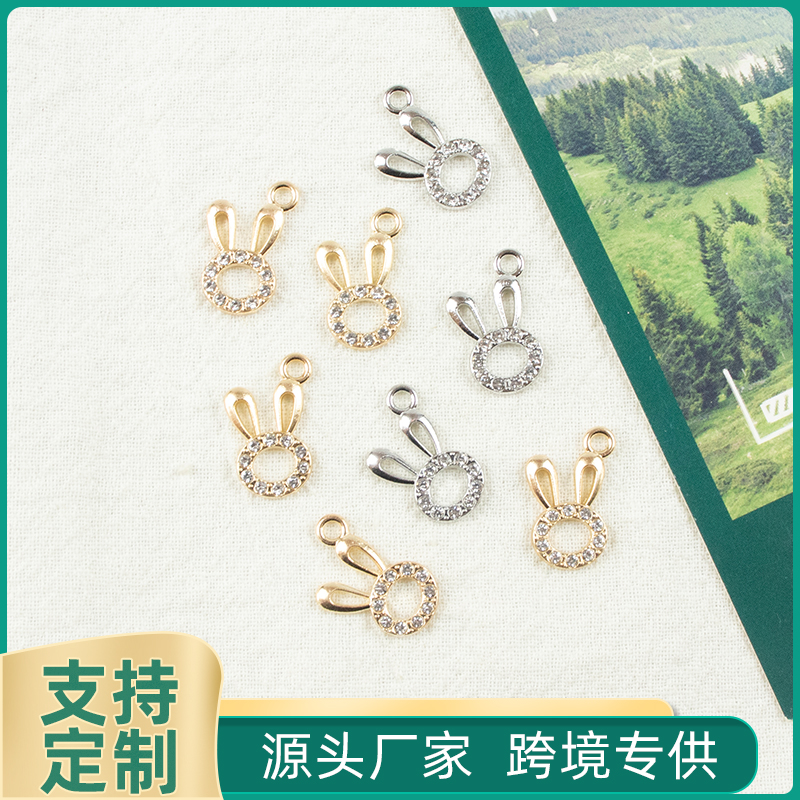 Alloy dot brick drop rabbit single hanging necklace, earring accessories, diy jewelry accessories, jewelry accessories, alloy accessories Item Picture