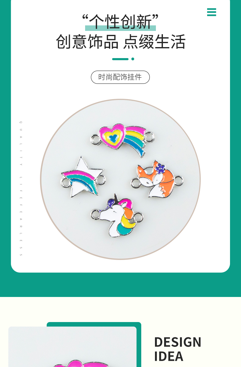 Alloy oil-dripping small animal double hanging necklace, earring accessories, diy jewelry accessories, jewelry accessories, alloy accessories pic 2