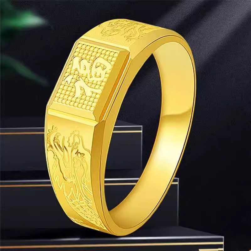 越南沙金经典龙凤戒指玉戒子锆石福字饰品手饰戒指 精致时尚男女首饰款式新颖独特