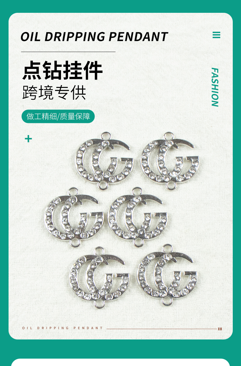 CG English letter alloy dot brick double hanging necklace, earring accessories, diy jewelry accessories, jewelry accessories, alloy accessories pic 1