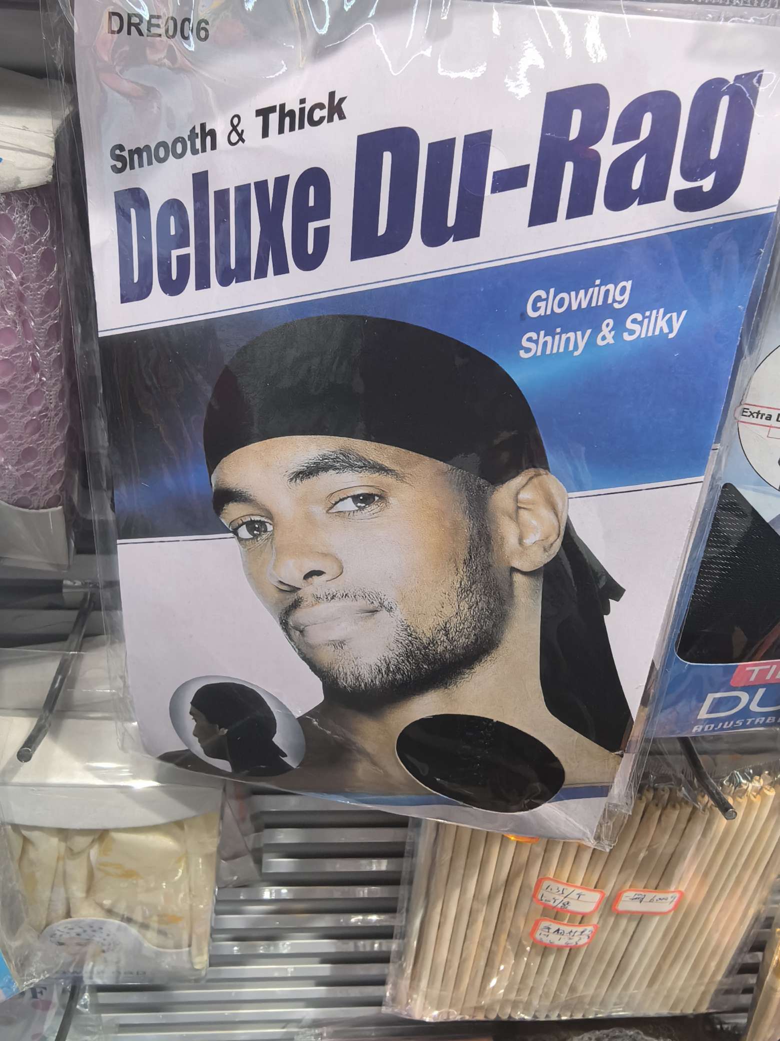 网帽/浴帽白底实物图