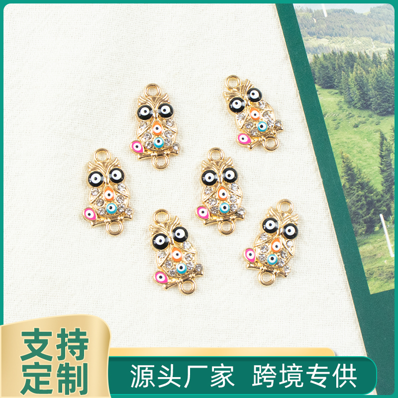 Alloy dot brick Owl Demon Eye necklace, earring accessories, diy jewelry accessories, jewelry accessories, alloy accessories Alloy dot brick Owl Demon Eye necklace, earring accessories, diy jewelry accessories, jewelry accessories, alloy accessories