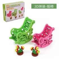 儿童木质玩具小家具模型3D立体拼插积木拼装图板DIY仿真益智动手详情图5