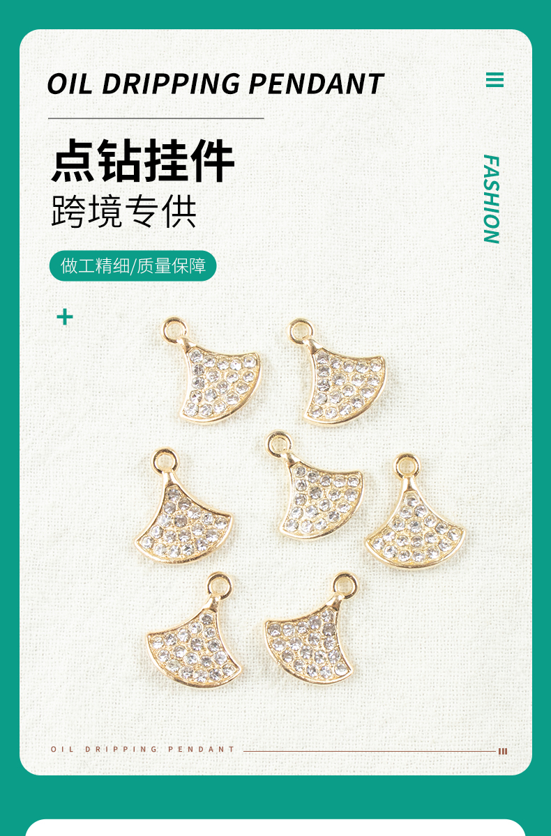 Alloy dot brick ginkgo leaf-shaped necklace, earring accessories, diy jewelry accessories, jewelry accessories, alloy accessories pic 1