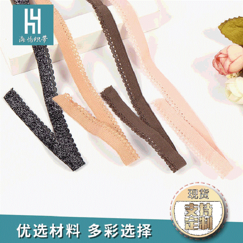 Manufacturers Direct Sales Henna Boat Garter Underwear Cuff Nylon Ribbon Underwear Special Henna Boat Garter