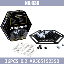 Cross-border best-selling board games Hercules Black and White PENTAG puzzles French PENTAG Puzzles Puzzles Puzzles Puzzles Puzzles Toy Story English Scrabble puzzles English Scrabble puzzles