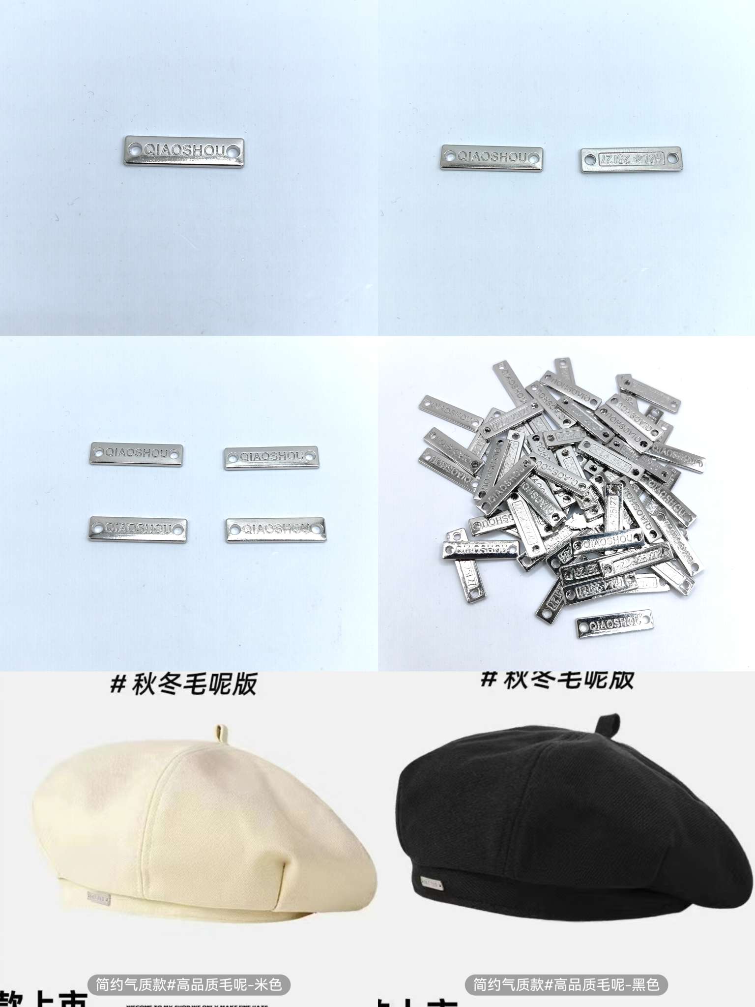 磁铁扣/万能扣/陶泥钻/欧式树脂相框/羊皮绳白底实物图