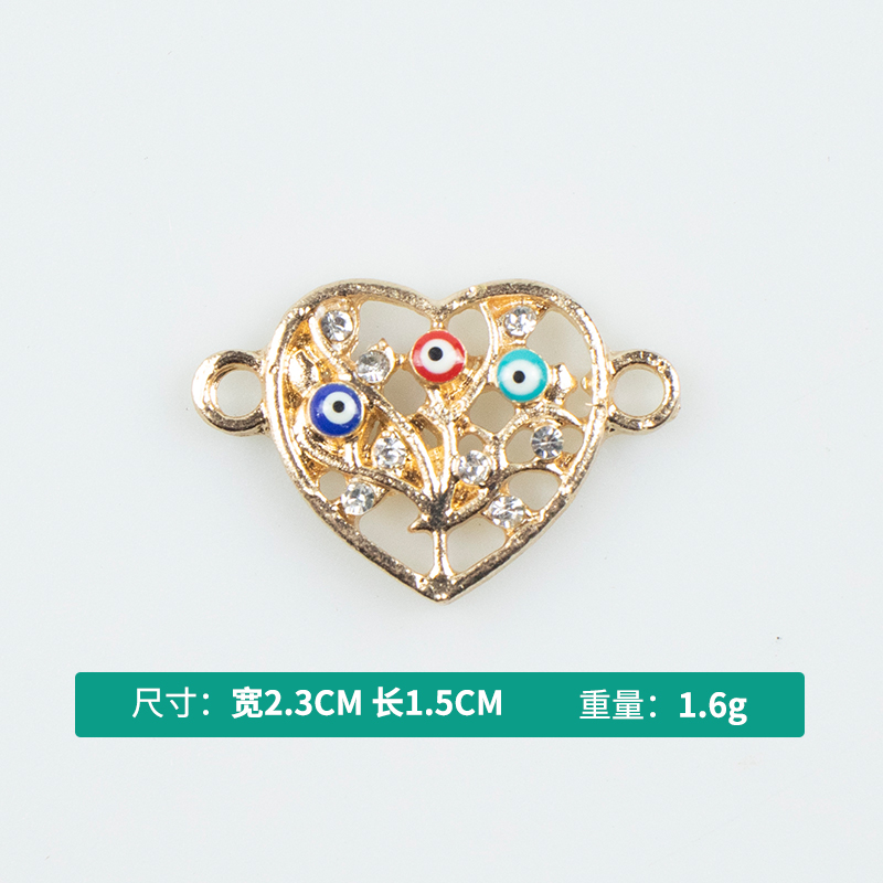 Alloy dot brick oil-dripping heart-shaped sapling Devil's Eye necklace, earring accessories, diy jewelry accessories, jewelry accessories, alloy accessories details Picture
