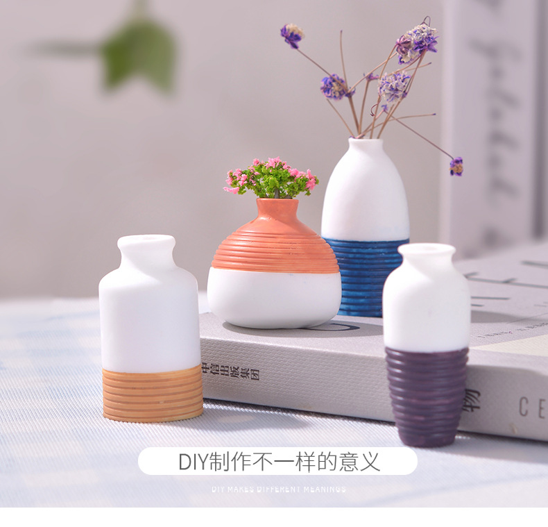 新款仿真迷你小花瓶微景观树脂模型小摆件 娃娃屋场景装饰小道具工艺品摆件树脂配件工艺品摆件儿童玩具树脂配件树脂配件