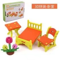 儿童木质玩具小家具模型3D立体拼插积木拼装图板DIY仿真益智动手详情图4