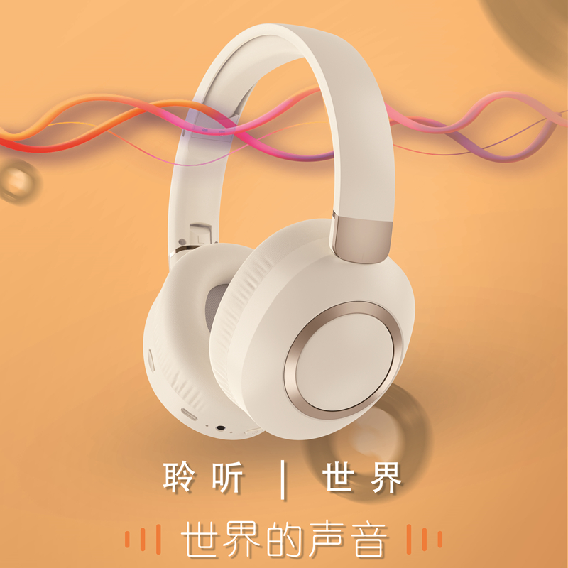 ST801新款无线头戴式蓝牙耳机重低音立体声可TF内存卡播放大容量电池长续航折叠旋转便携学生耳麦礼品耳机工厂直销