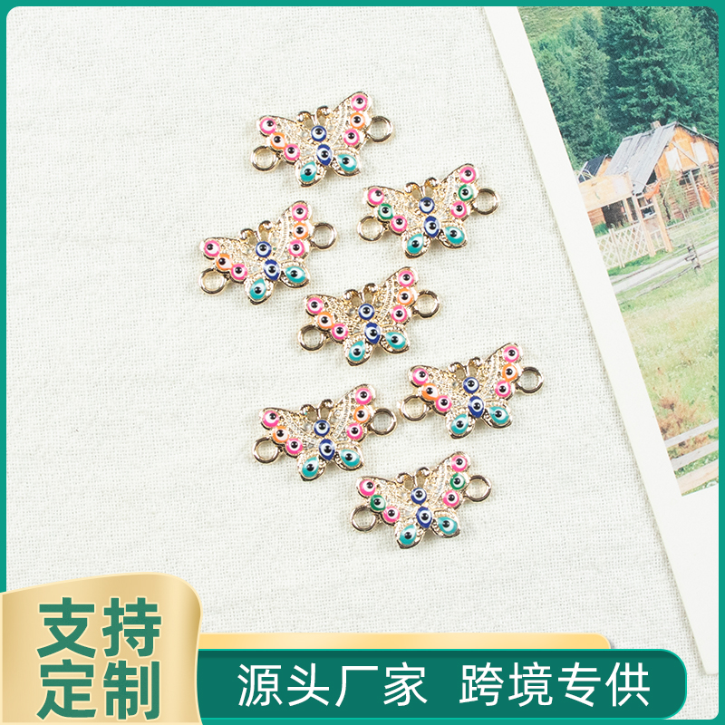 Alloy dot brick oil drip Butterfly Devil's Eye necklace, earring accessories diy jewelry accessories Jewelry accessories Alloy accessories Alloy dot brick oil drip Butterfly Devil's Eye necklace, earring accessories diy jewelry accessories Jewelry accessories Alloy accessories